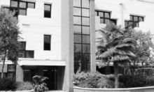 La sede di via Ca’ Antonelli